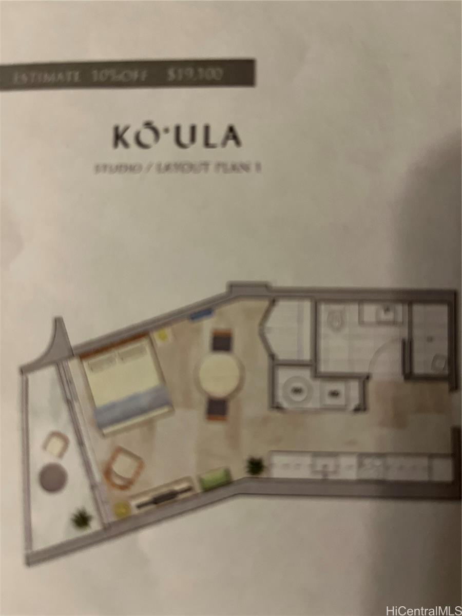 1000 Auahi Street Honolulu - Rental - photo 20 of 25