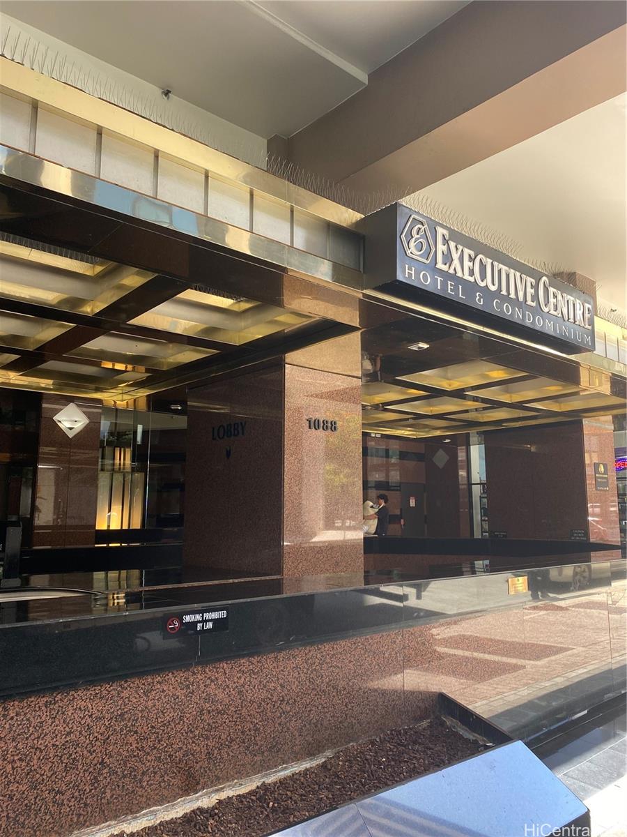 Executive Centre condo # 1611, Honolulu, Hawaii - photo 20 of 25