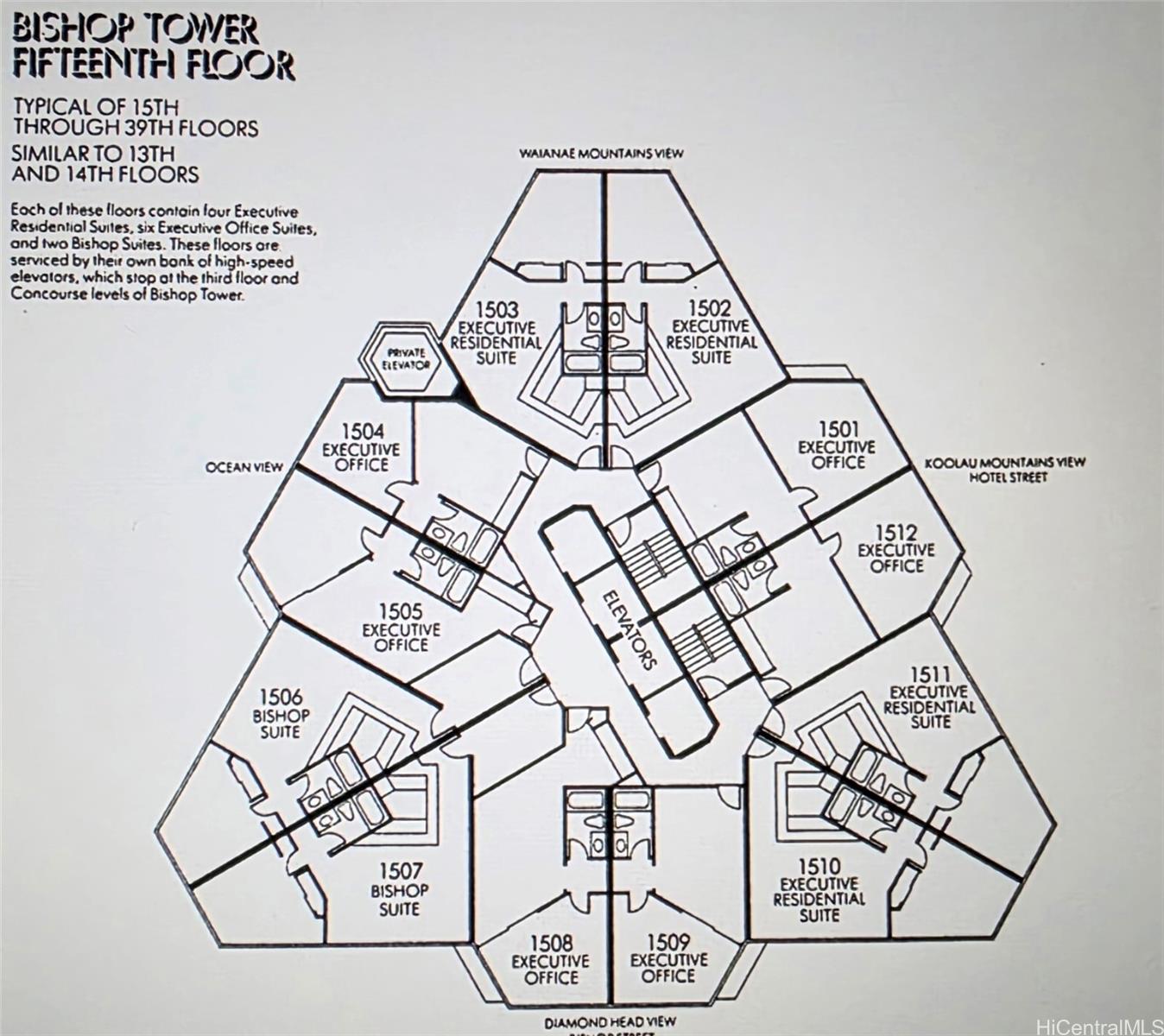 Executive Centre condo # 2001, Honolulu, Hawaii - photo 16 of 17