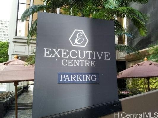 Executive Centre condo # 203, Honolulu, Hawaii - photo 4 of 25