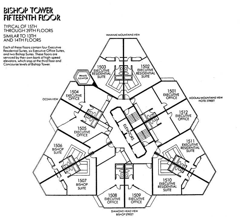 Executive Centre condo # 203, Honolulu, Hawaii - photo 5 of 25