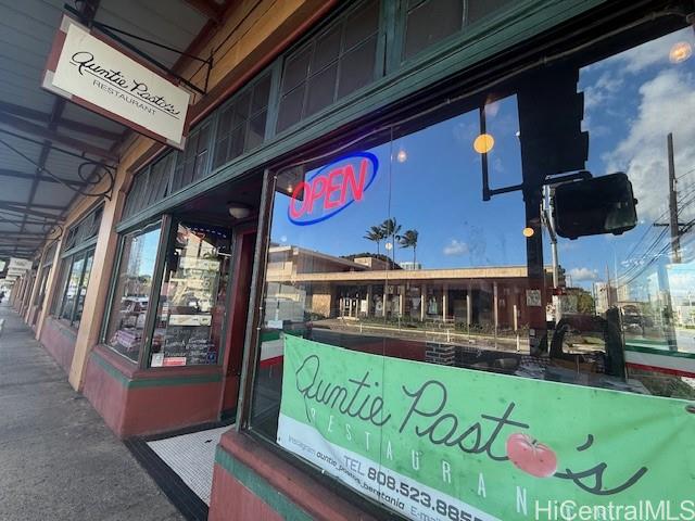 1099 Beretania Street Makiki Area  - photo 2 of 12