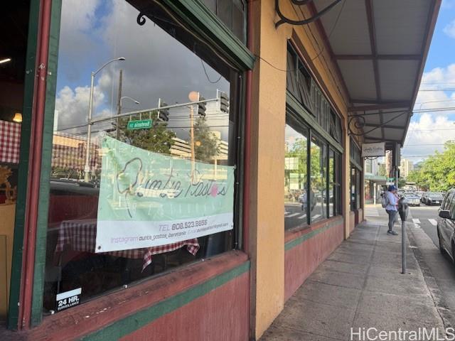 1099 Beretania Street Makiki Area  - photo 11 of 12