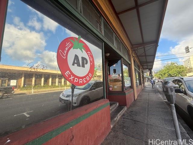 1099 Beretania Street Makiki Area  - photo 12 of 12