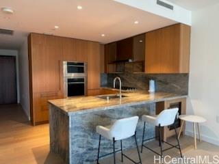 1100 Ala Moana Blvd Honolulu - Rental - photo 3 of 11
