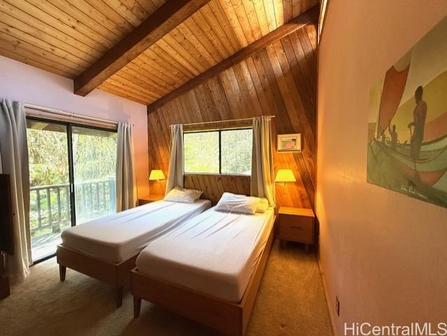 11-3763  10th Street Mauna Loa Est, Puna home - photo 13 of 25