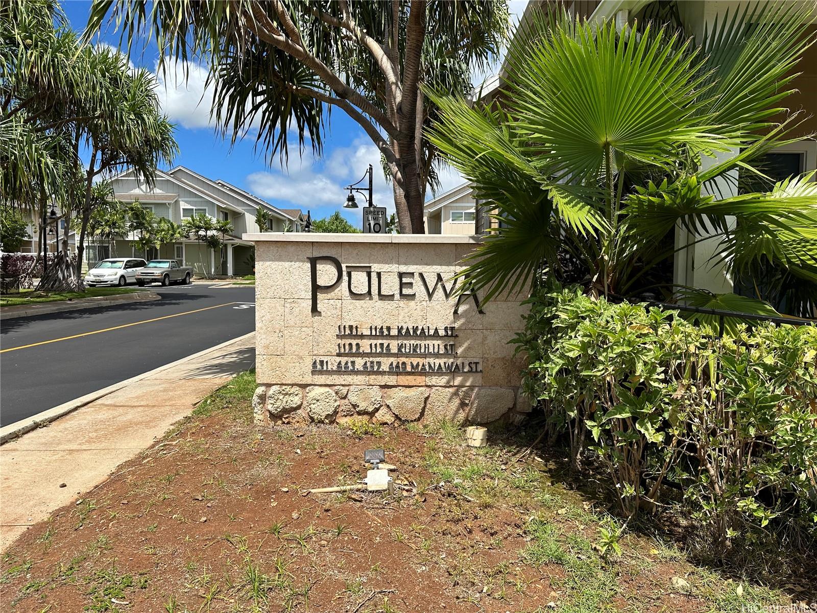 1143 Kakala Street Kapolei - Rental - photo 2 of 15