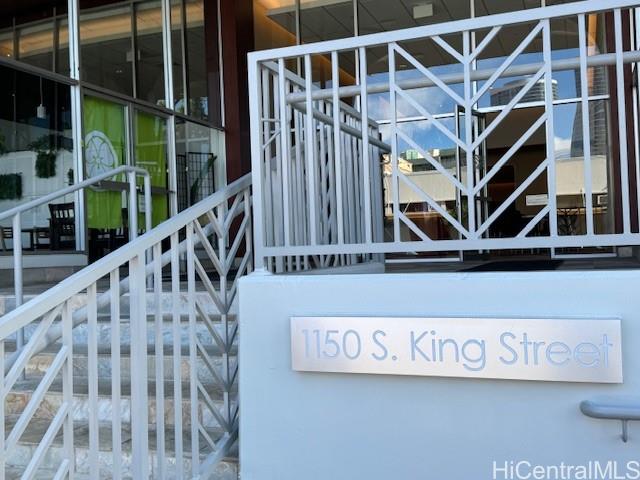 1150 S King St Honolulu Oahu commercial real estate photo5 of 7
