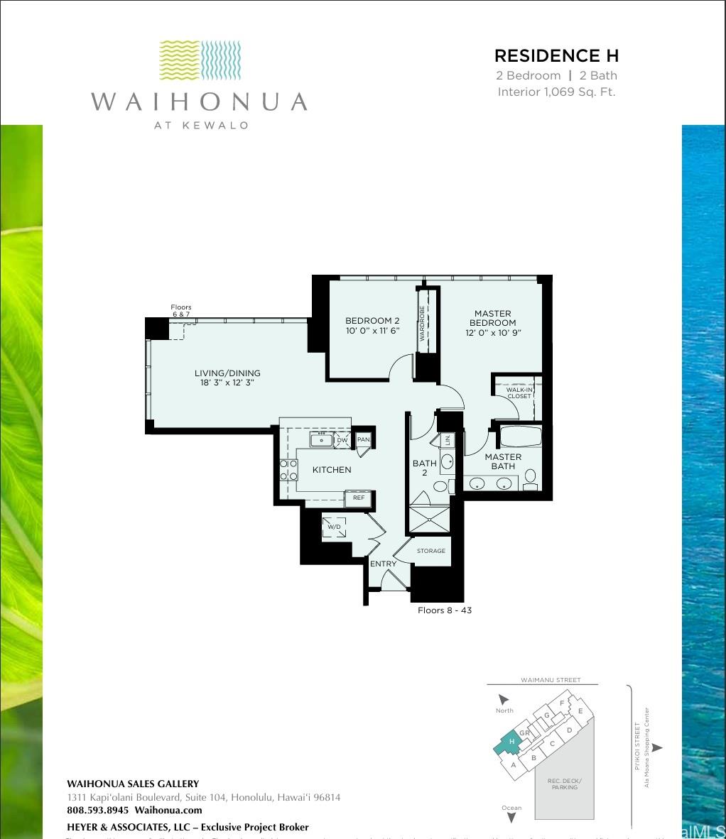 Waihonua condo # 4207, Honolulu, Hawaii - photo 2 of 23