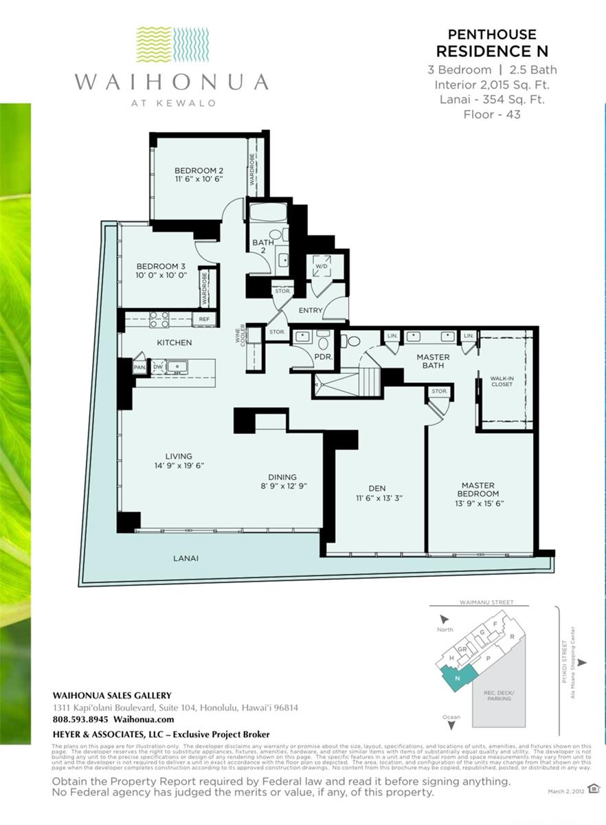 Waihonua condo # 4301, Honolulu, Hawaii - photo 22 of 22
