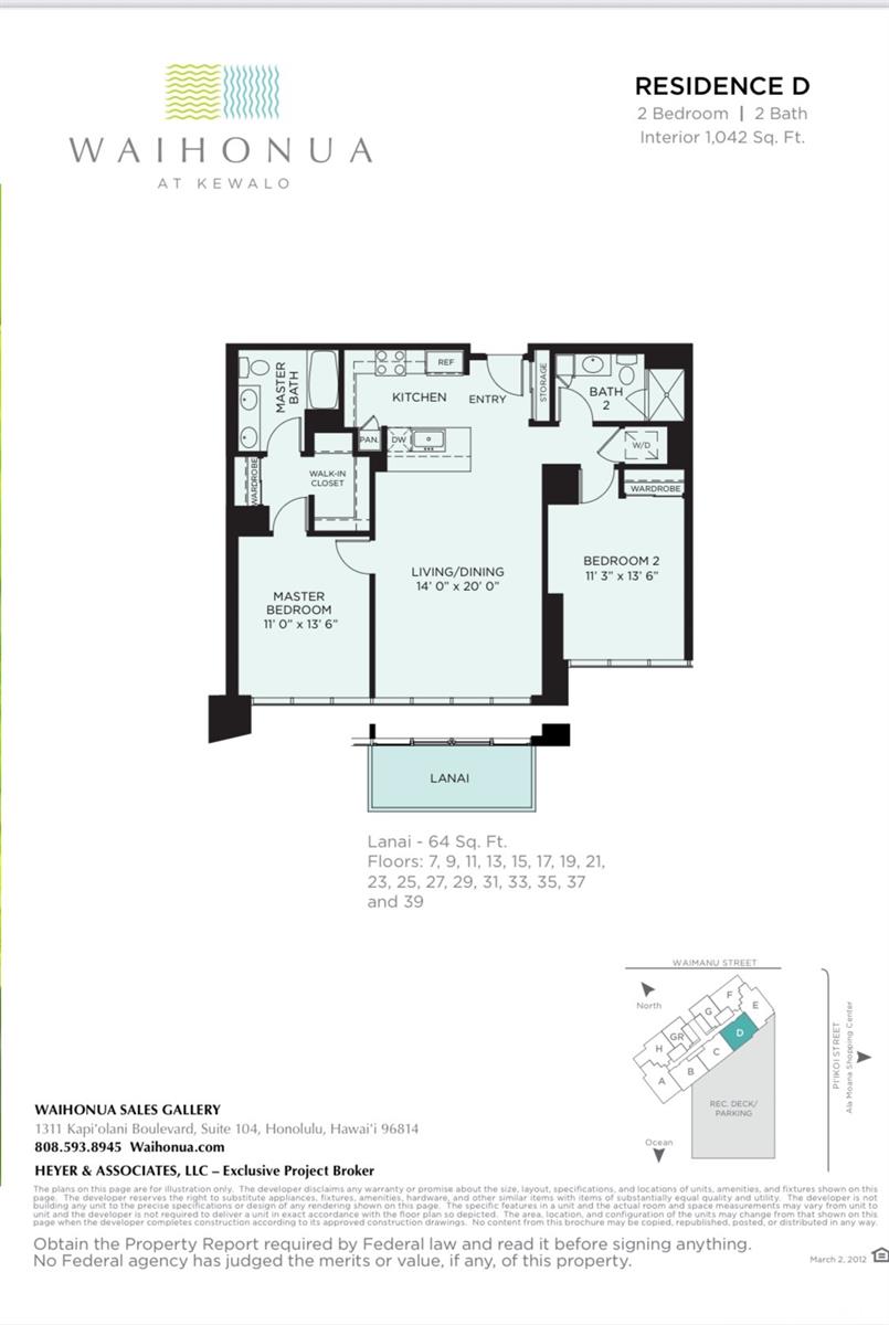 Waihonua condo # 704, Honolulu, Hawaii - photo 25 of 25