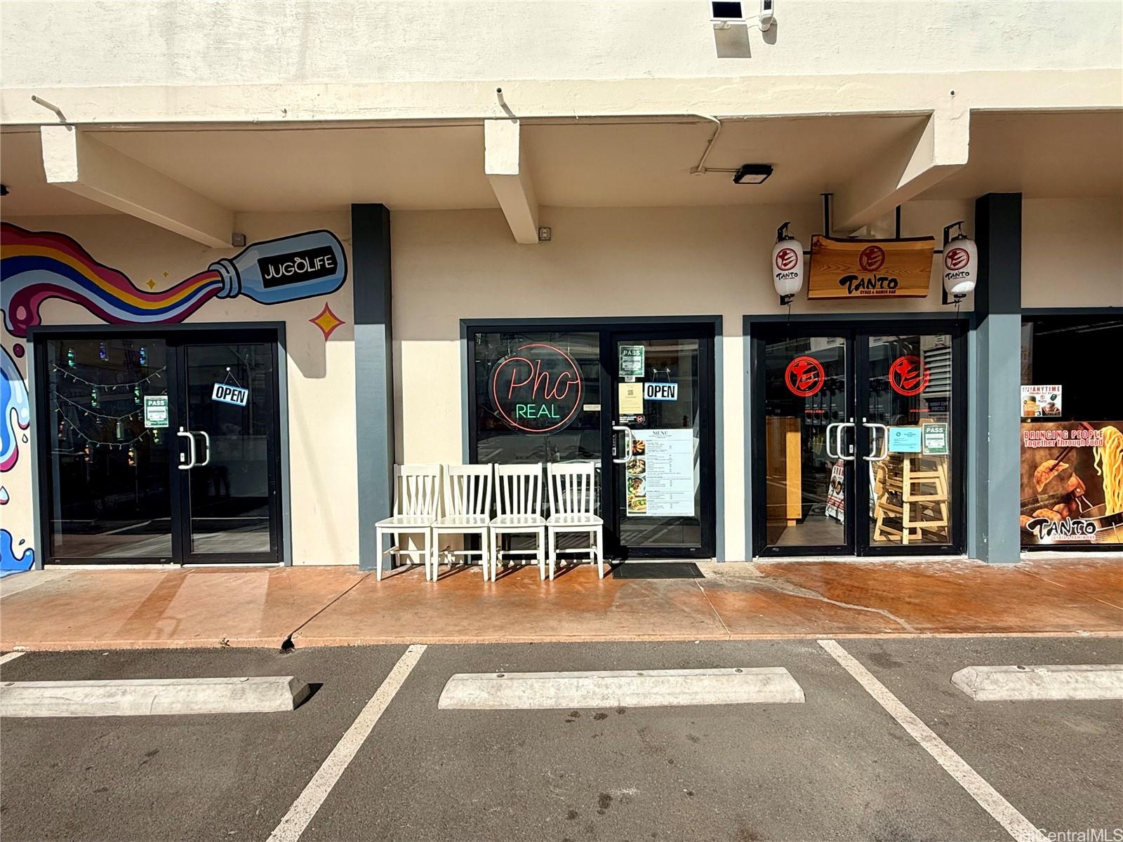 1232 Waimanu St Kakaako  - photo 12 of 13