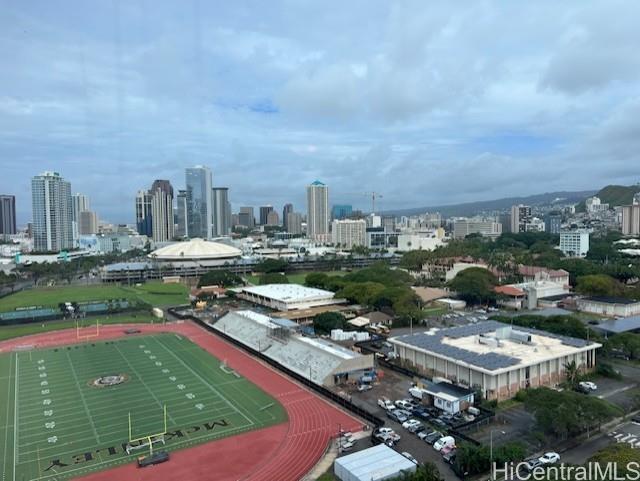 1288 Kapiolani Blvd Honolulu - Rental - photo 2 of 8