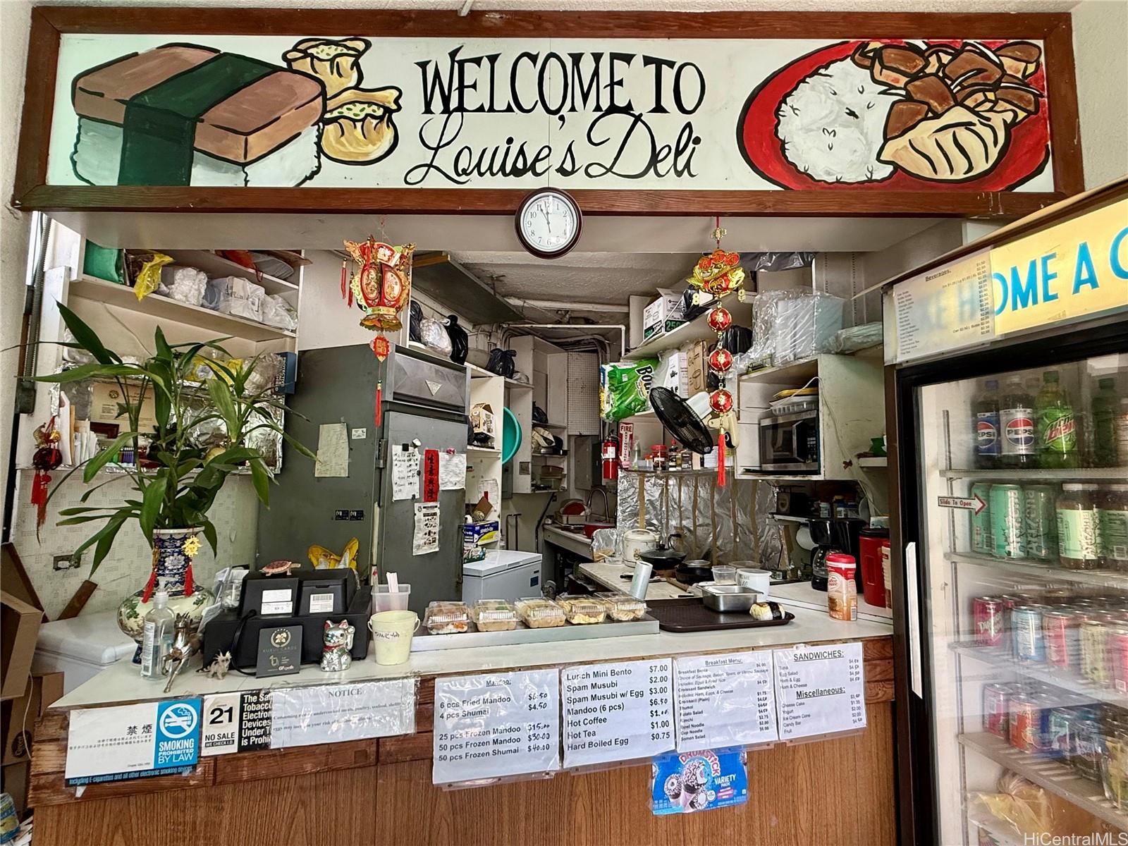 1481 South King Street Pawaa  - photo 2 of 14