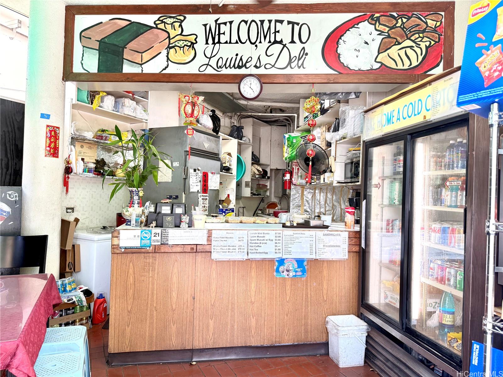 1481 South King Street Pawaa  - photo 11 of 14