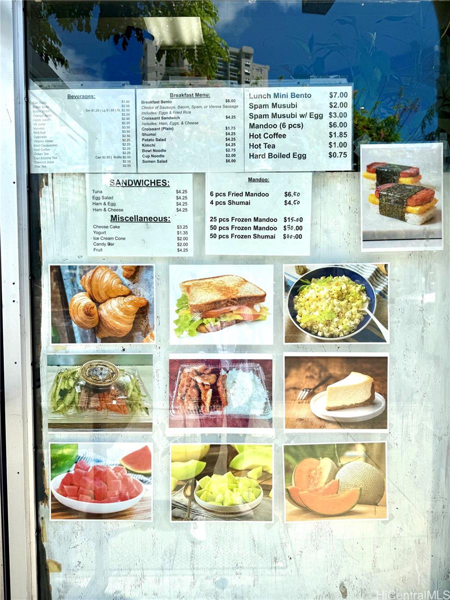 1481 South King Street Pawaa  - photo 12 of 14