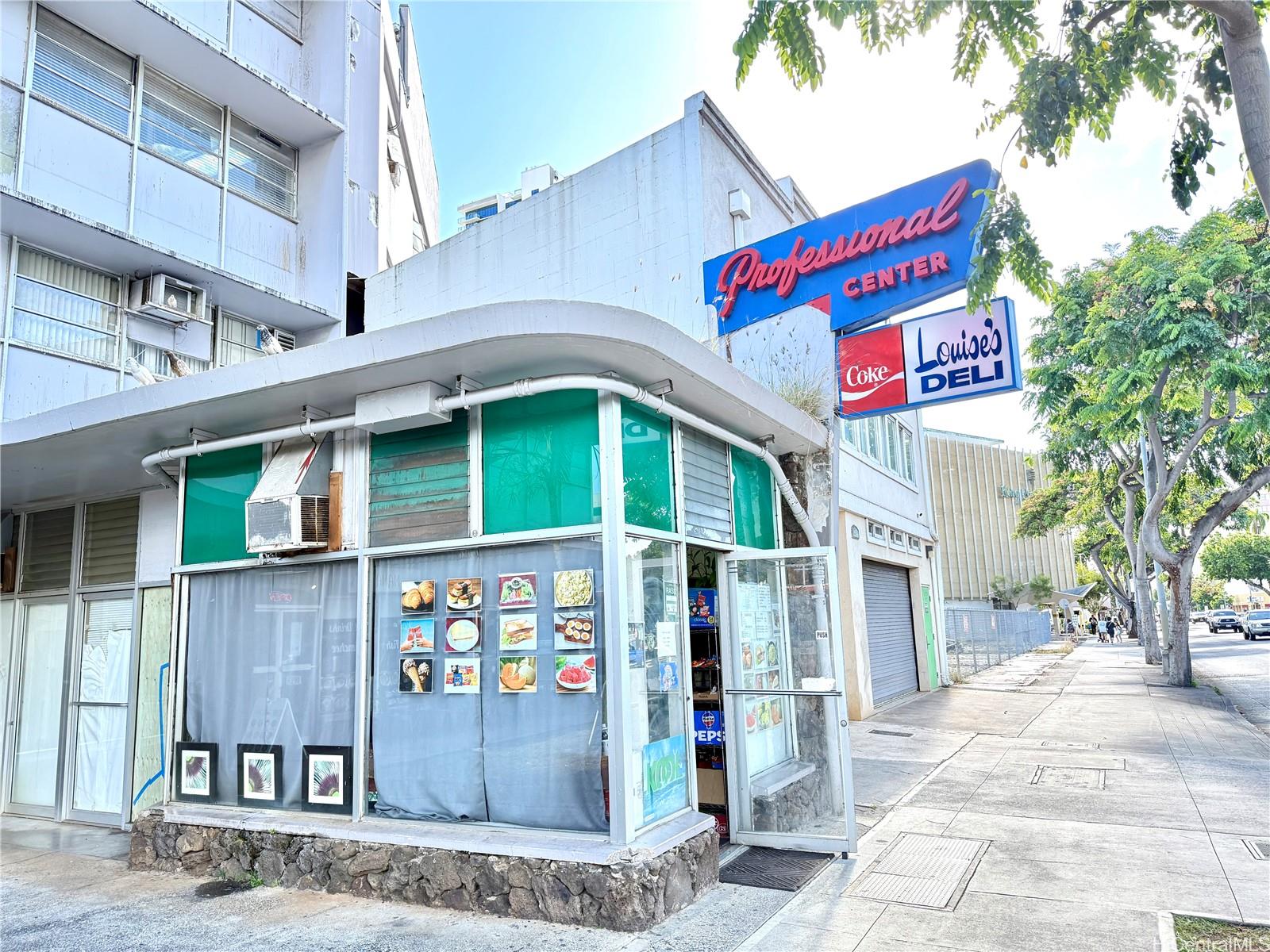 1481 South King Street Pawaa  - photo 14 of 14