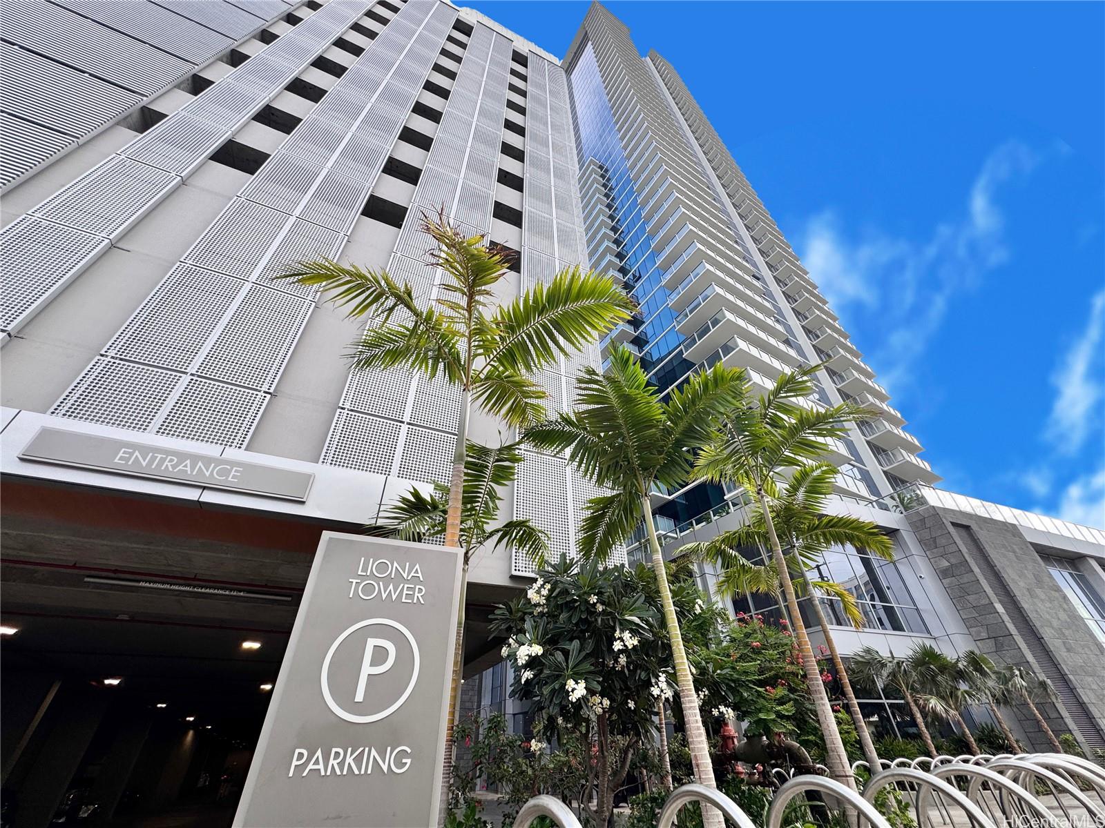 The Park on Keeaumoku condo # 508, Honolulu, Hawaii - photo 21 of 21