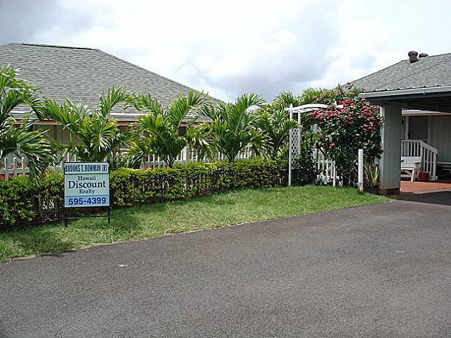 1559  Meyers St Kalihi-lower, Honolulu home - photo 3 of 20