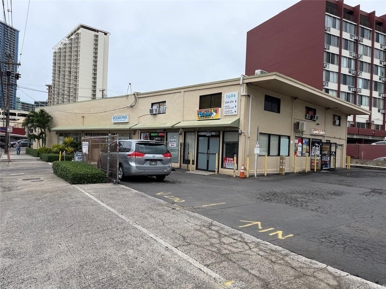 1604 Fern St Pawaa  - photo 2 of 2