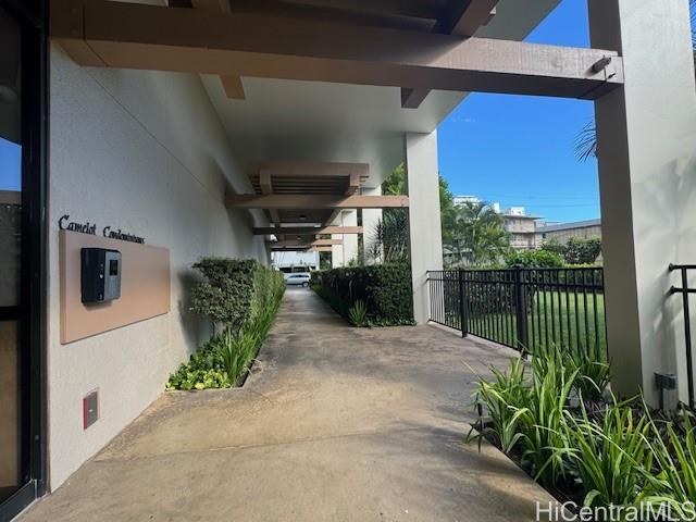 Camelot condo # 1208, Honolulu, Hawaii - photo 17 of 24