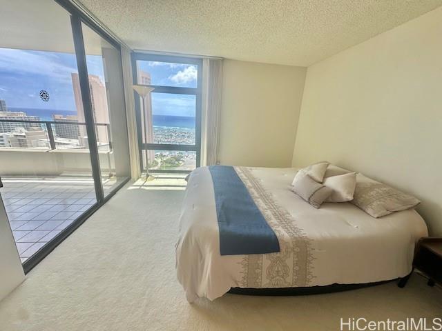 1650 Ala Moana Blvd Honolulu - Rental - photo 8 of 24