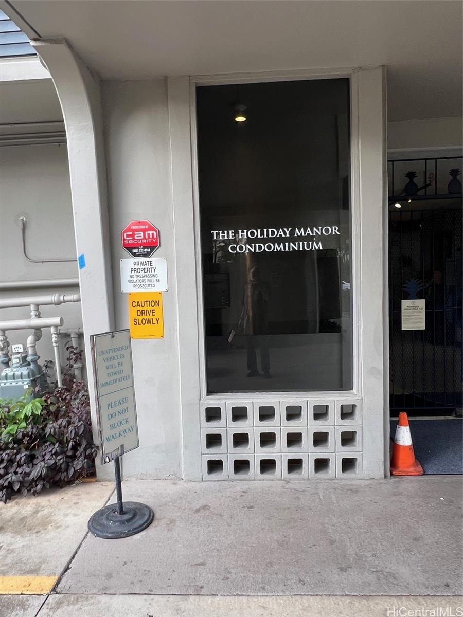 Holiday Manor condo # 712, Honolulu, Hawaii - photo 14 of 21