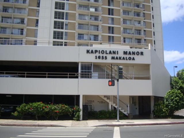 Kapiolani Manor condo # 1102, Honolulu, Hawaii - photo 2 of 24