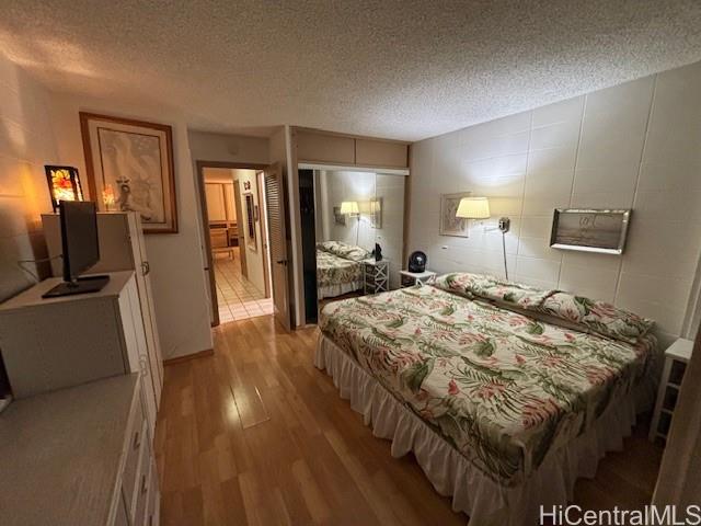 1720 Ala Moana Blvd Honolulu - Rental - photo 9 of 15