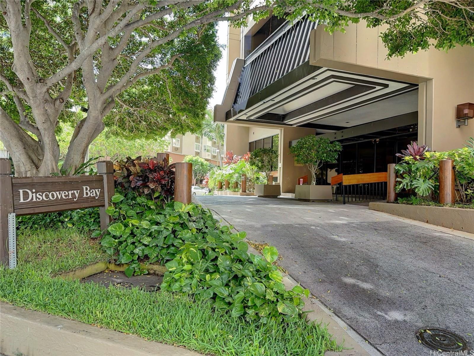 Discovery Bay condo # 1203, Honolulu, Hawaii - photo 18 of 23