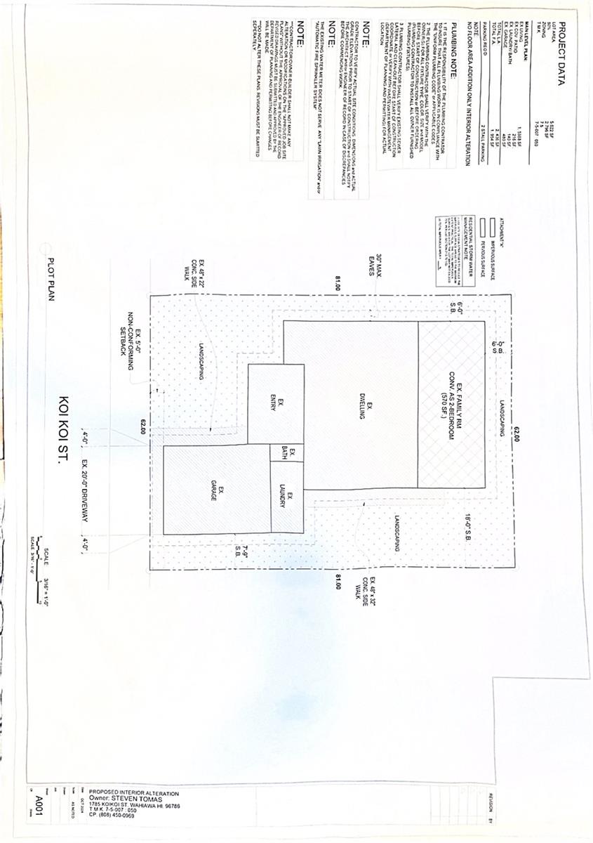 1785  Koikoi Street Wahiawa Heights, Central home - photo 24 of 25