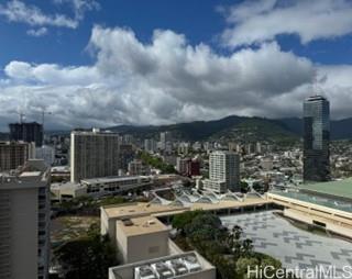 Summer Palace condo # 2404, Honolulu, Hawaii - photo 3 of 14