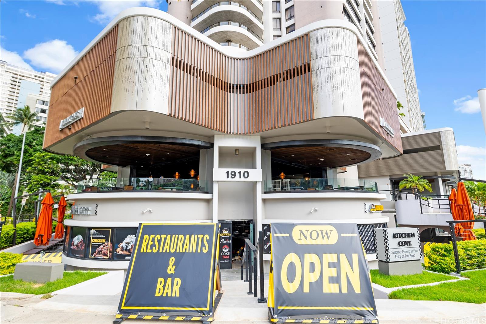 1910 Ala Moana Blvd Honolulu - Rental - photo 23 of 24