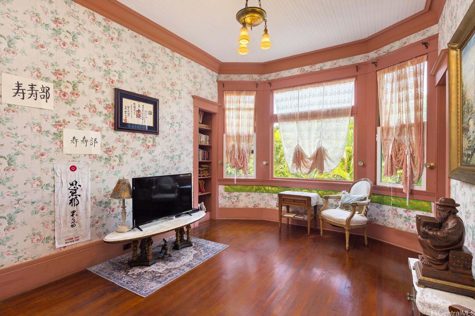 2001 Vancouver Dr Honolulu - Multi-family - photo 12 of 12