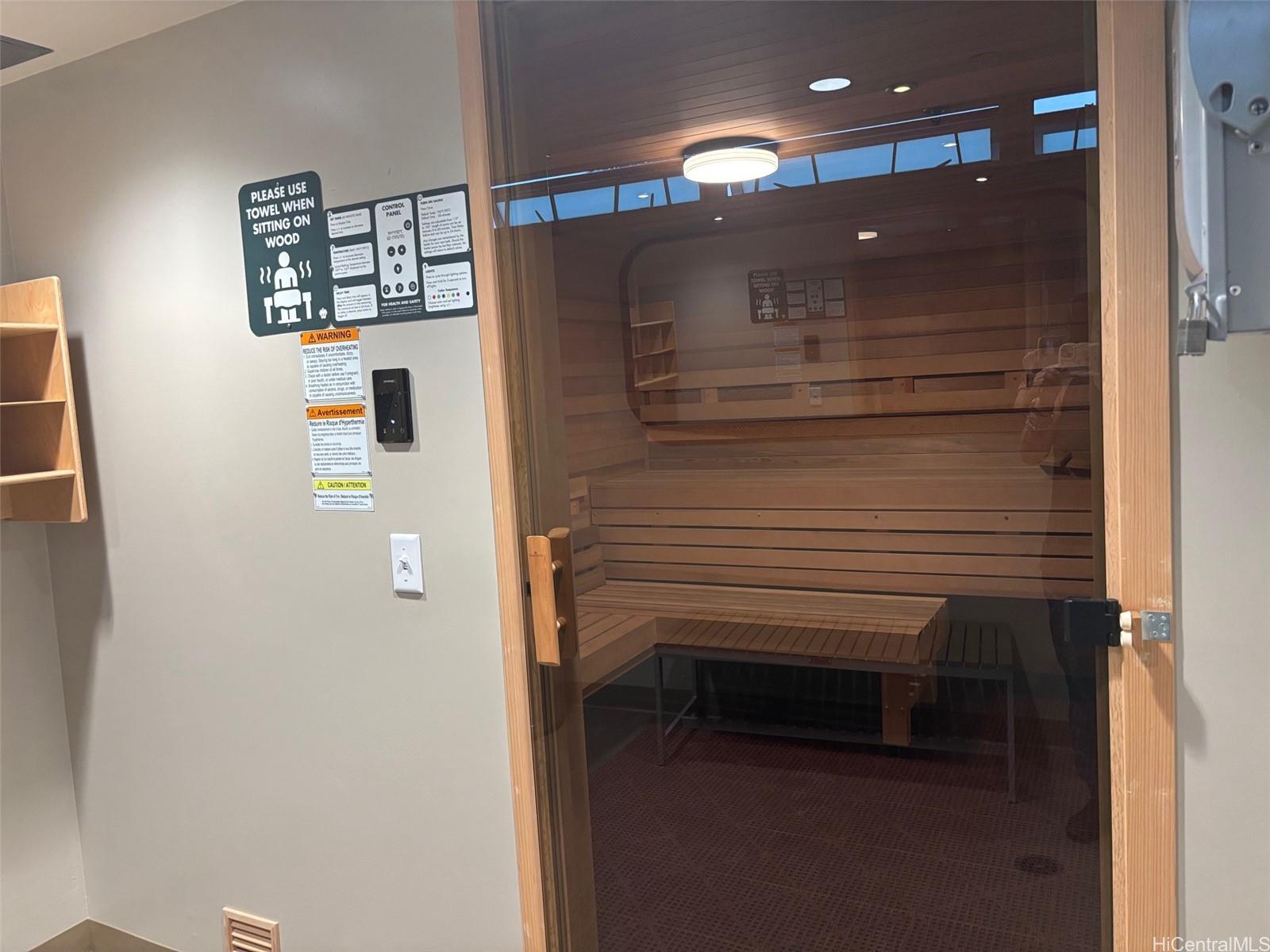 Waikiki Banyan condo # 2107, Honolulu, Hawaii - photo 14 of 18