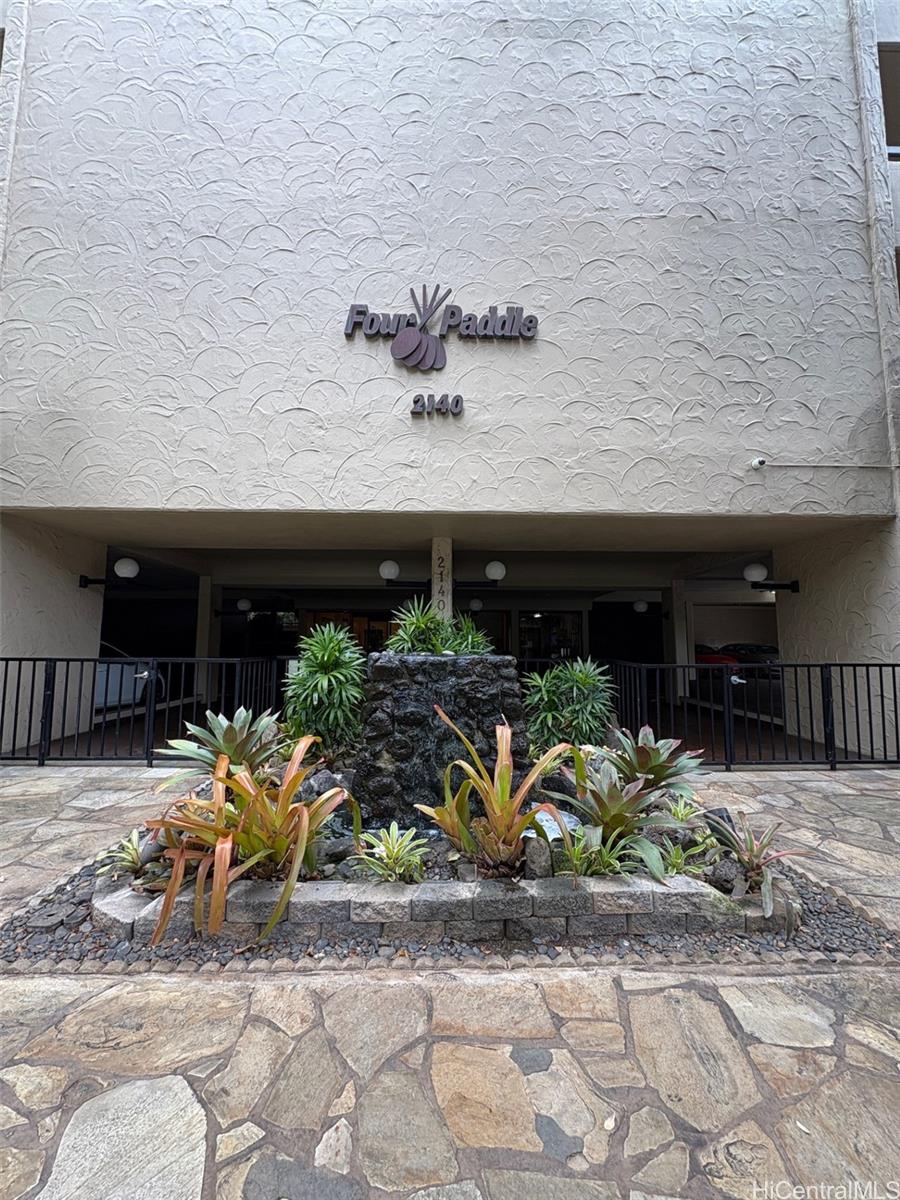 Four Paddle condo # 911, Honolulu, Hawaii - photo 19 of 19