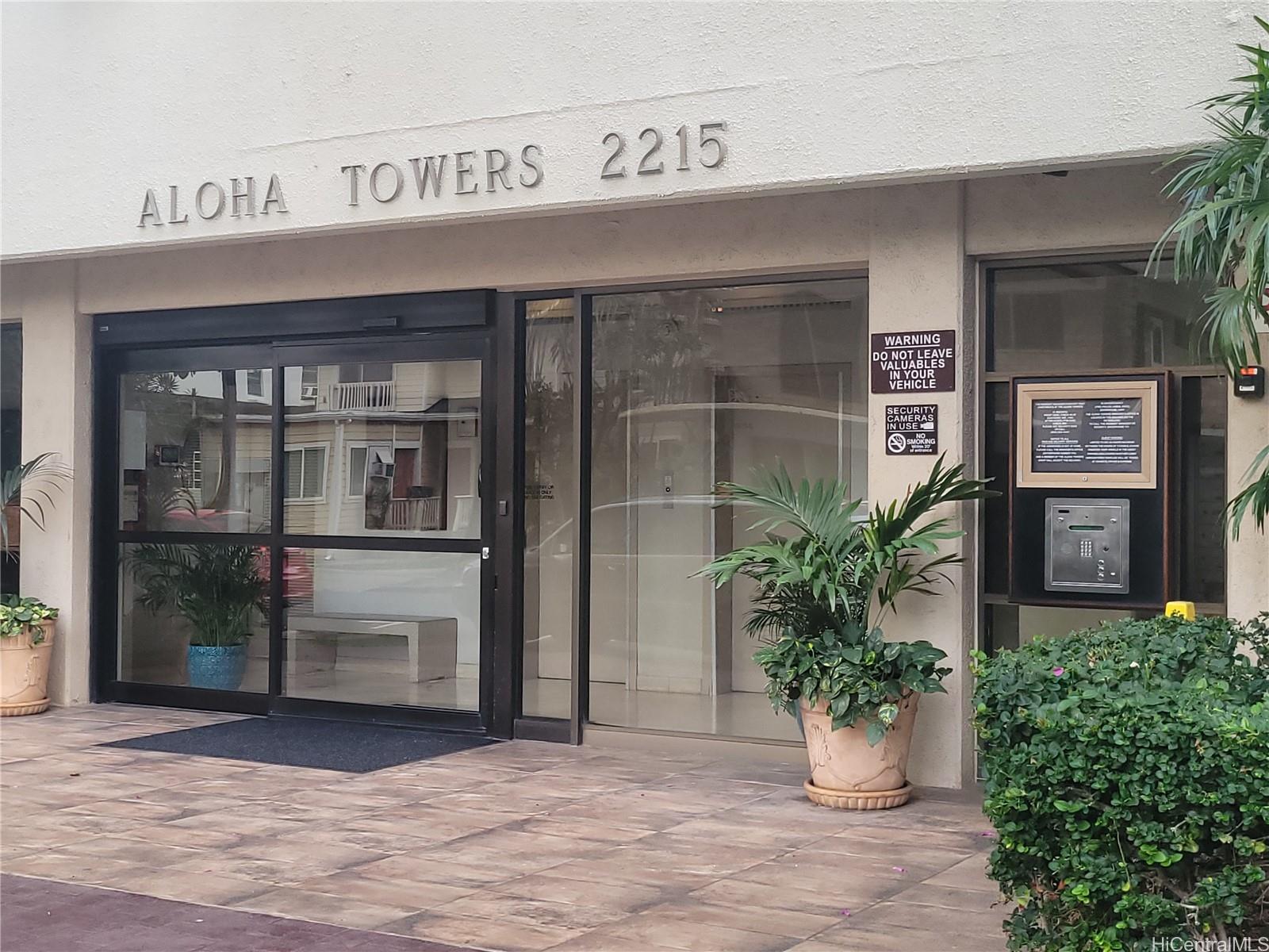 Aloha Towers condo # 1104 (11M), Honolulu, Hawaii - photo 4 of 17