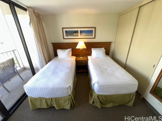 Waikiki Sunset condo # 3003 (NUC), Honolulu, Hawaii - photo 4 of 14