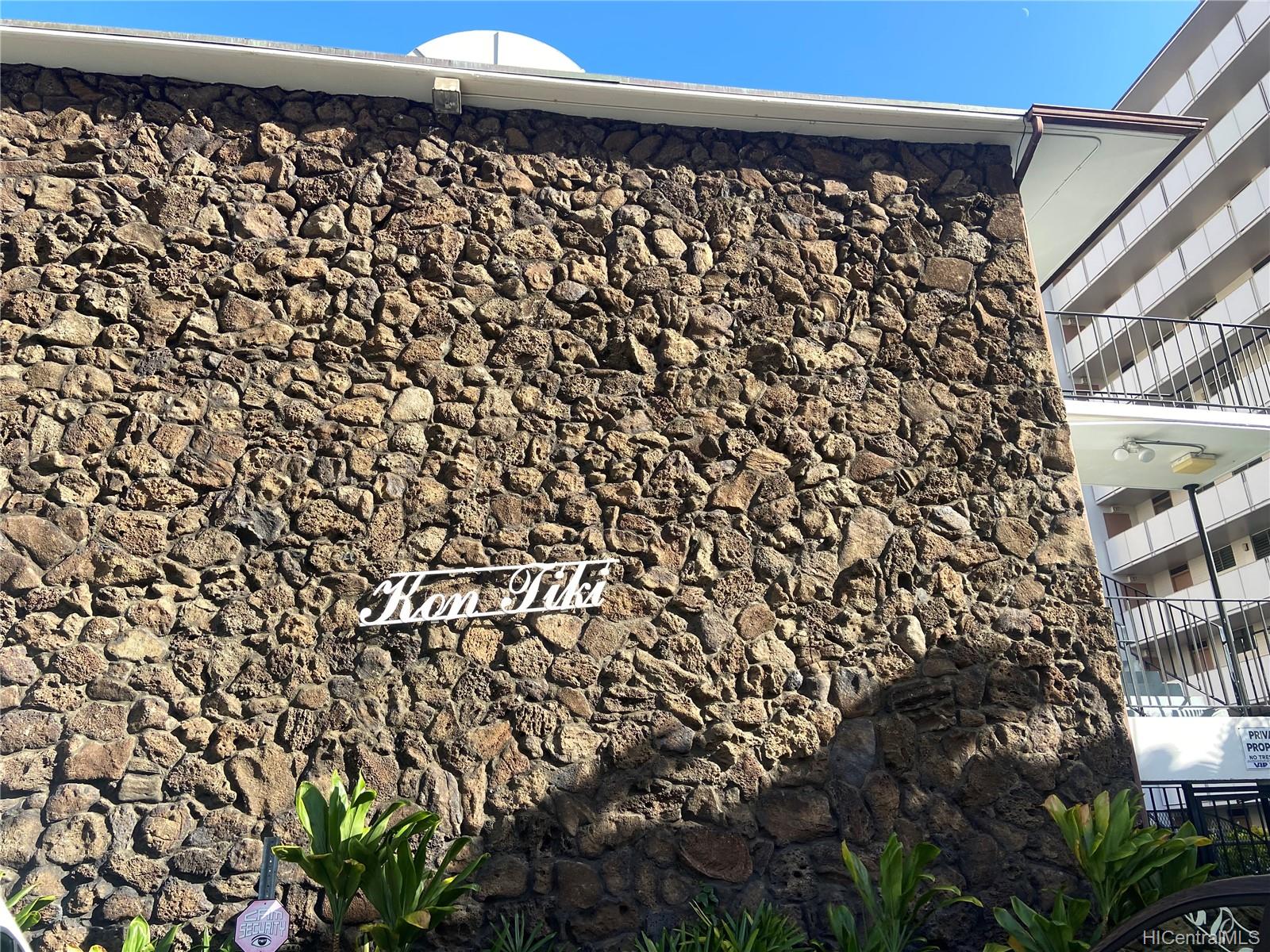 Kon Tiki Hotel Annex condo # 327, Honolulu, Hawaii - photo 13 of 13