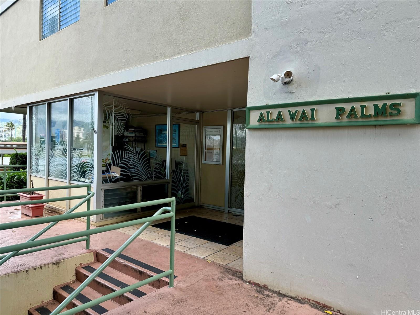 2355 Ala Wai Blvd Honolulu - Rental - photo 16 of 18