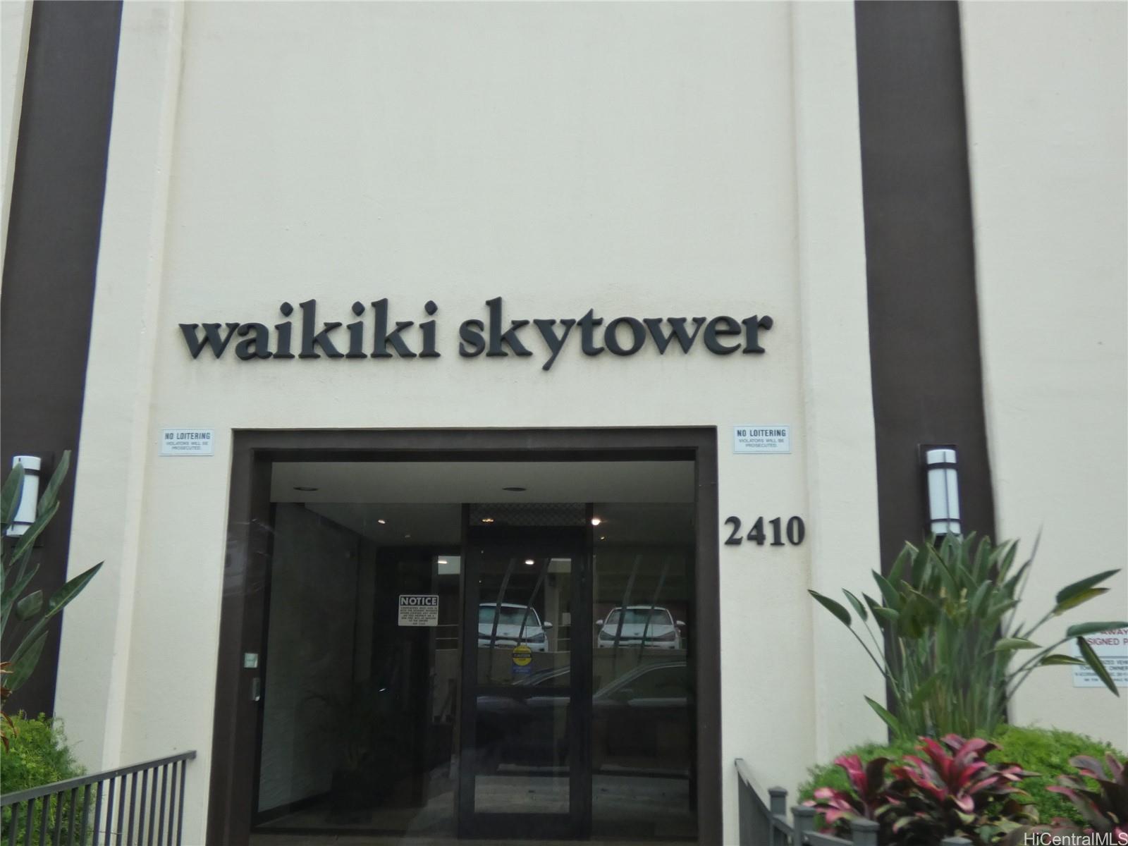 Waikiki Skytower condo # 502, Honolulu, Hawaii - photo 2 of 19