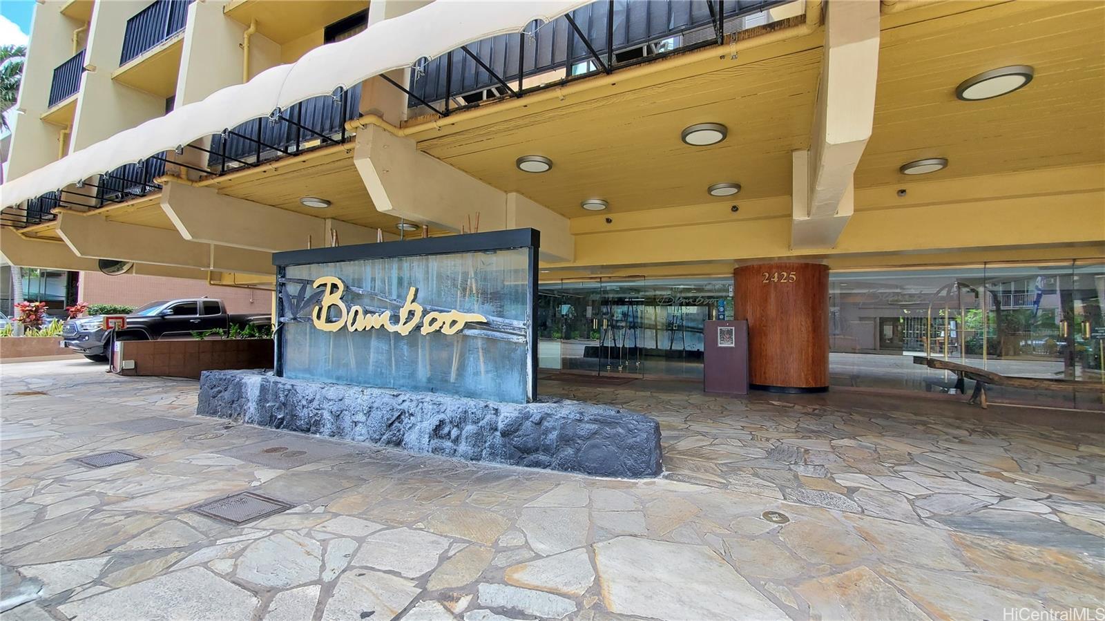 Bamboo condo # 1104, Honolulu, Hawaii - photo 16 of 22