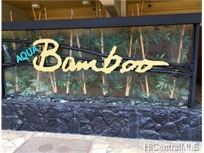 Bamboo condo # 206, Honolulu, Hawaii - photo 7 of 9