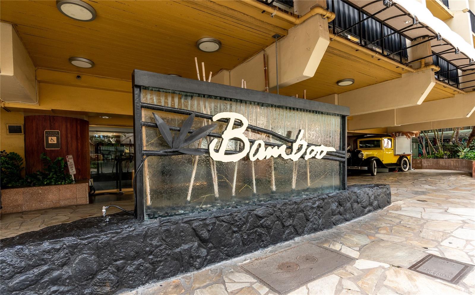 Bamboo condo # 309, Honolulu, Hawaii - photo 14 of 19