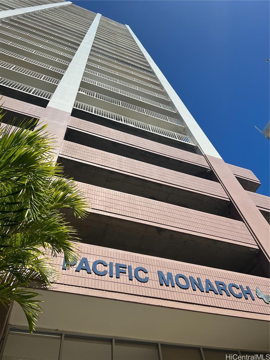 Pacific Monarch condo # 1504, Honolulu, Hawaii - photo 25 of 25