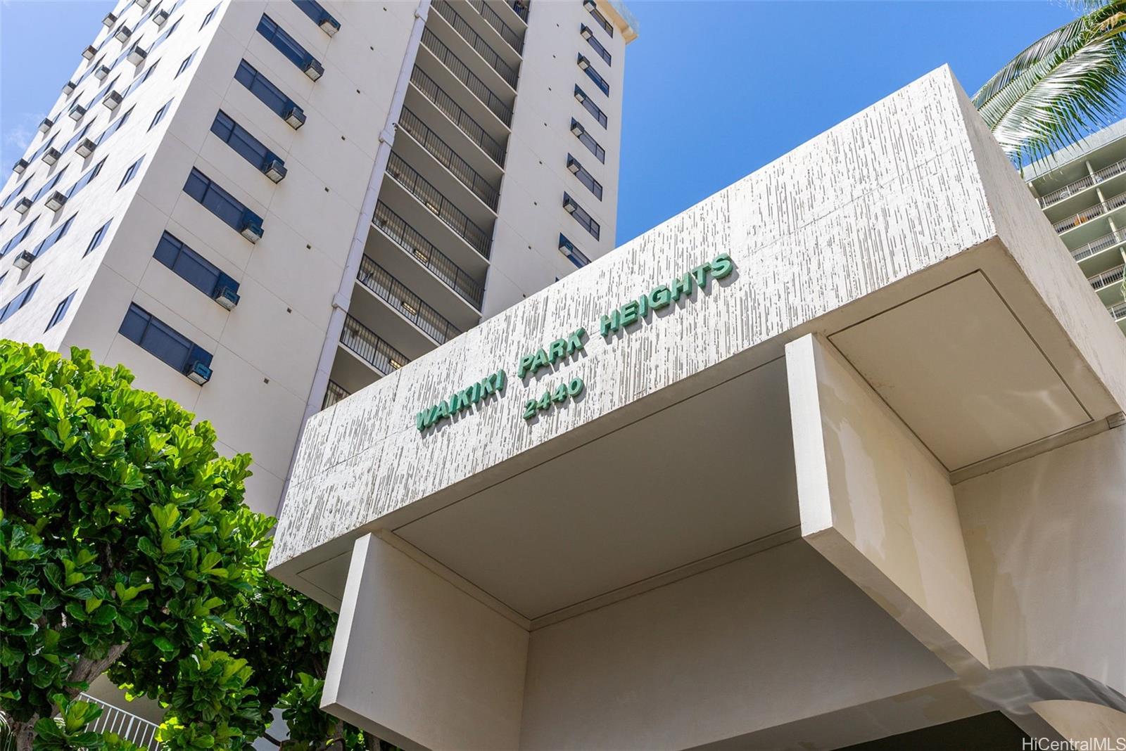 Waikiki Park Hgts condo # 1101, Honolulu, Hawaii - photo 25 of 25