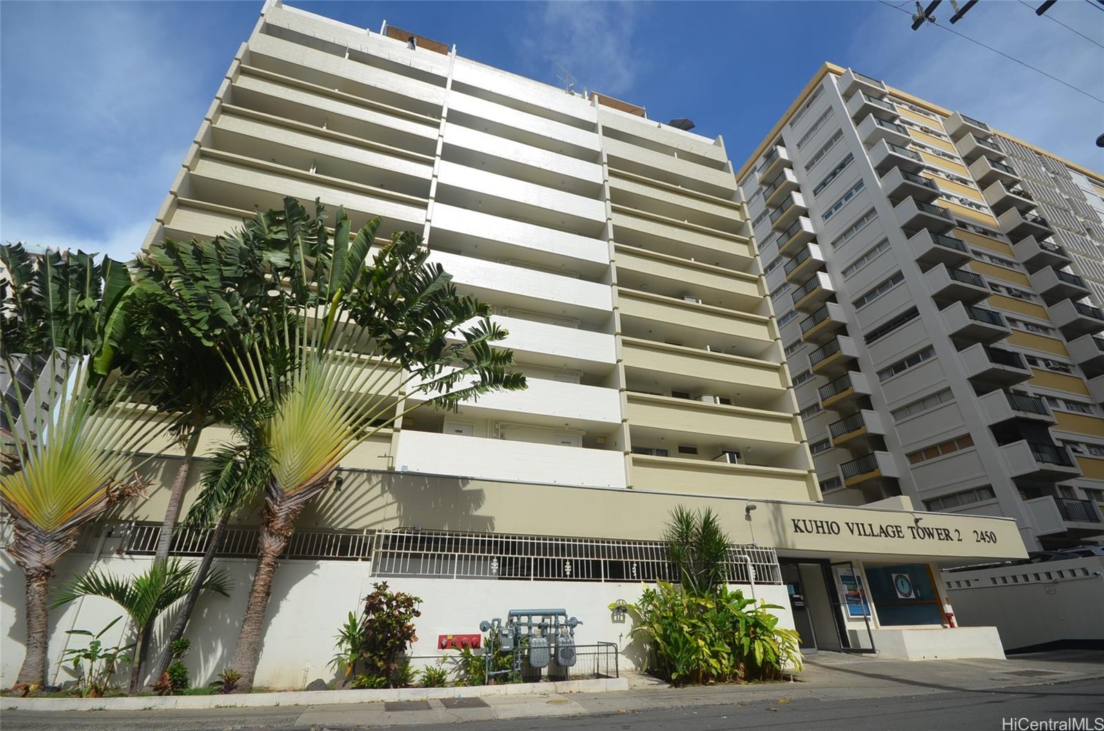 Kuhio Village 2 condo # 1010A, Honolulu, Hawaii - photo 14 of 14