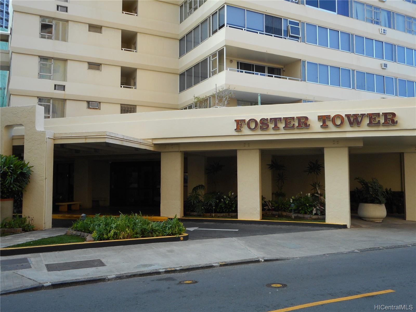 Foster Tower condo # 1004, Honolulu, Hawaii - photo 15 of 15