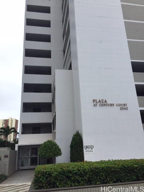 2542 Date St Honolulu - Rental - photo 4 of 18