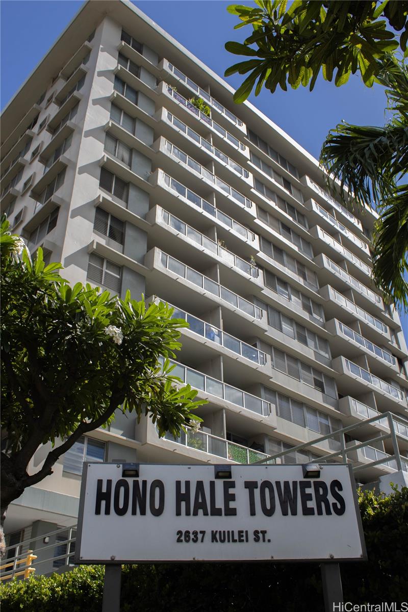 Hono Hale Towers condo # A53, Honolulu, Hawaii - photo 3 of 25